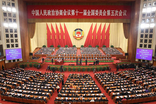 楊文龍董事長(zhǎng)出席政協(xié)第十一屆全國委員會(huì)第五次會(huì)議